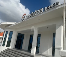 Sadekya House Curacao profile image