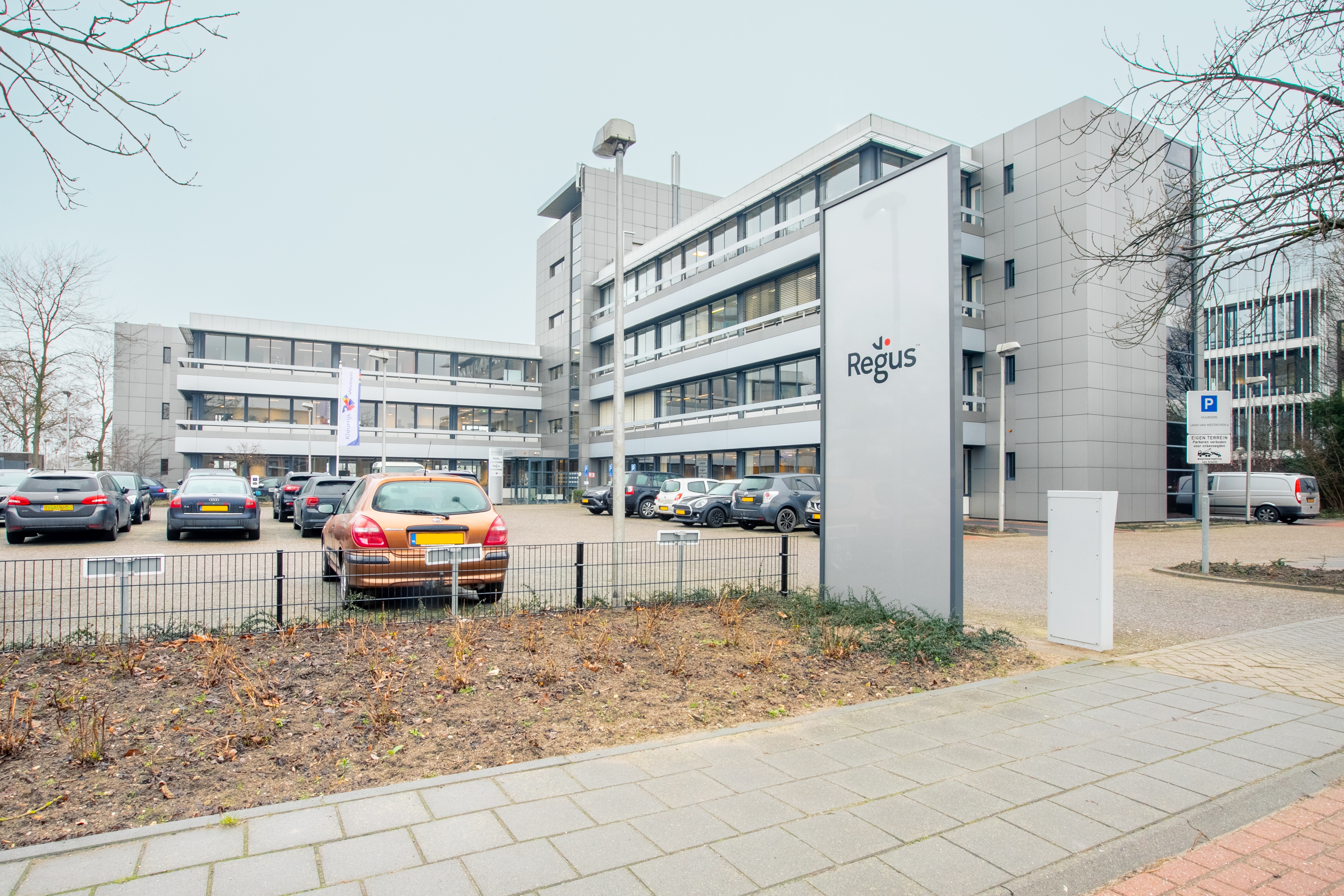 Regus - Tiel, Tiel image 1