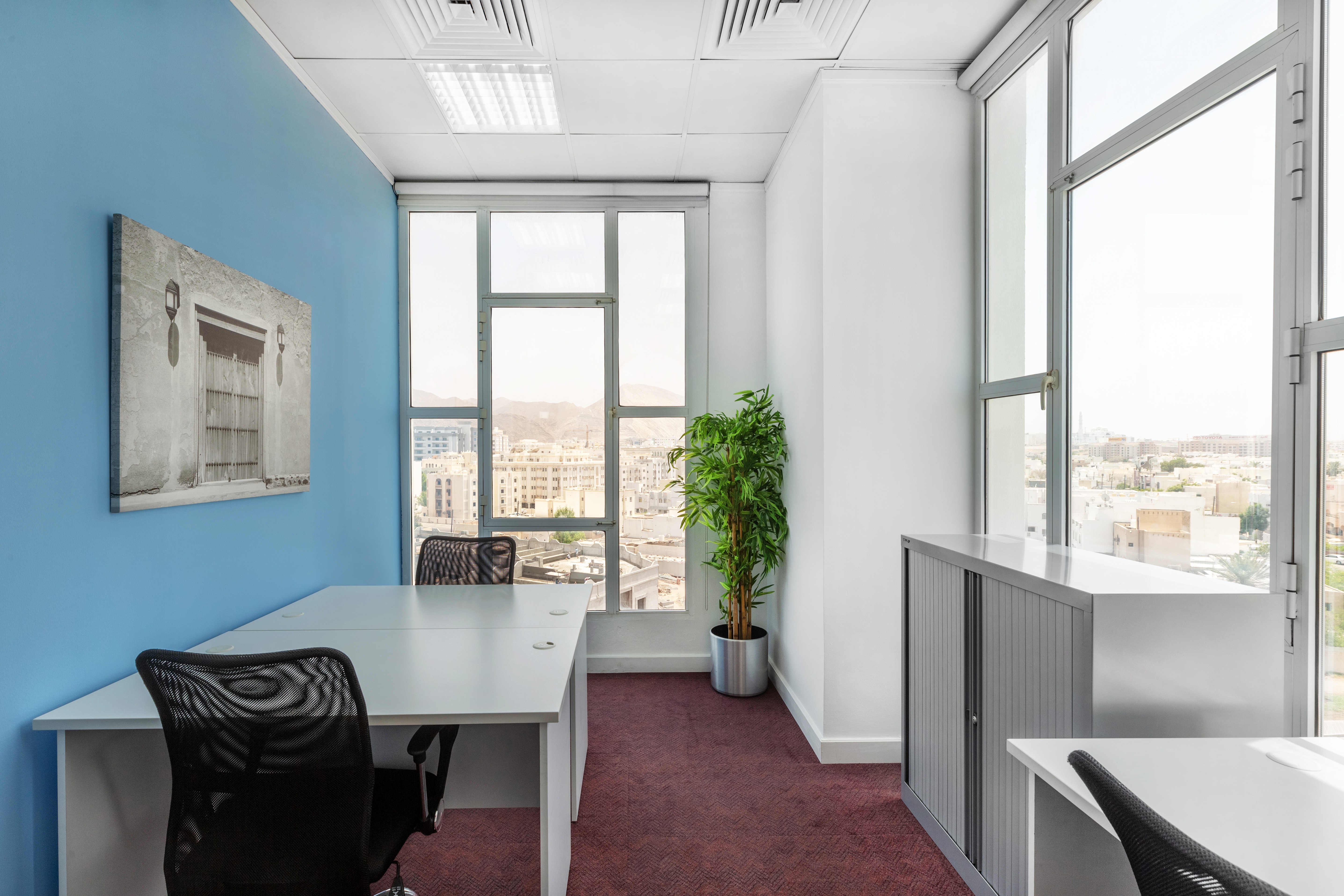 Regus - Muscat, Al Khuwair image 3