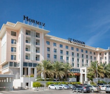 Regus - Muscat, Hormuz Grand profile image
