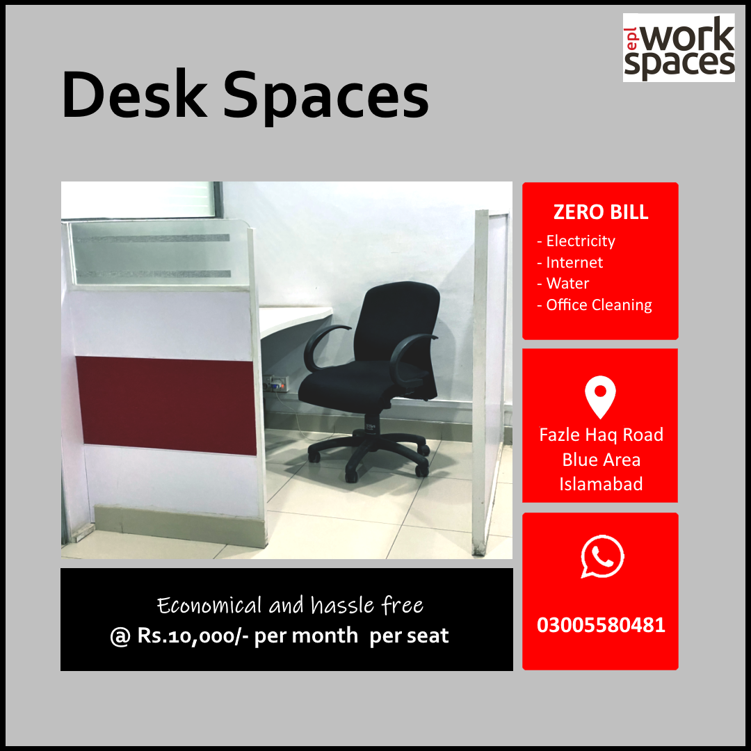 EPL Workspaces image 2