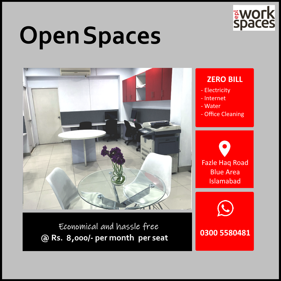 EPL Workspaces image 4