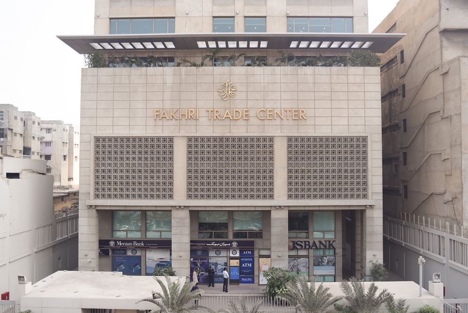 Nucleus Co-working space image 3