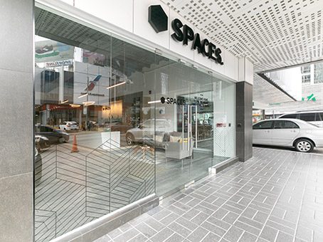 Spaces - Panama City, Spaces Plaza 2000