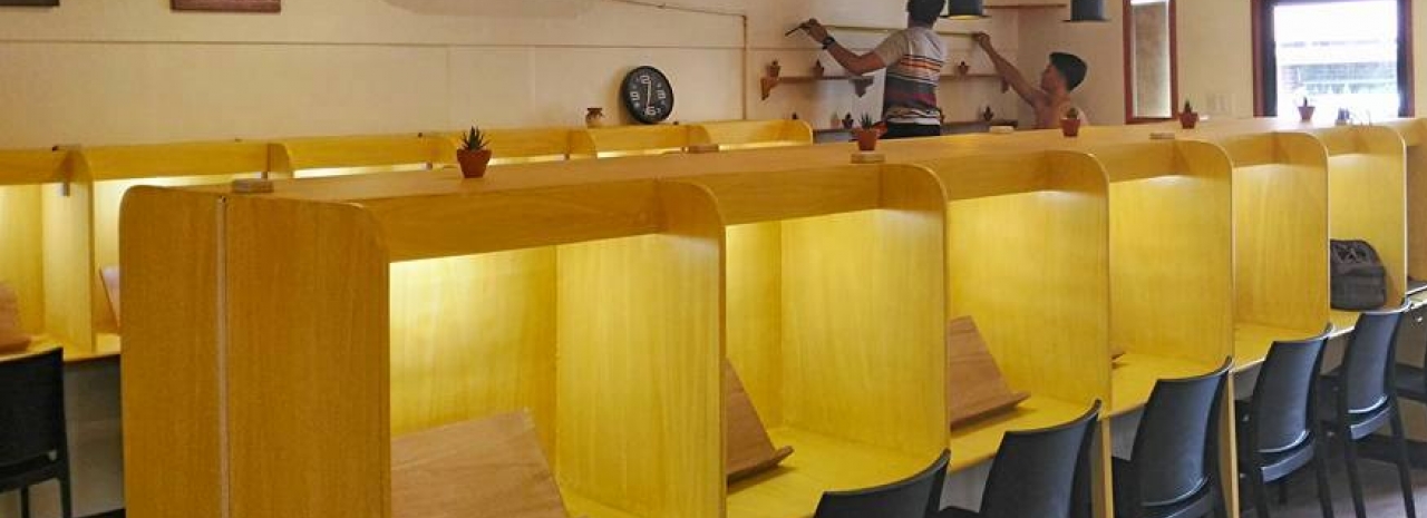 PAGE Study Cafe profile image