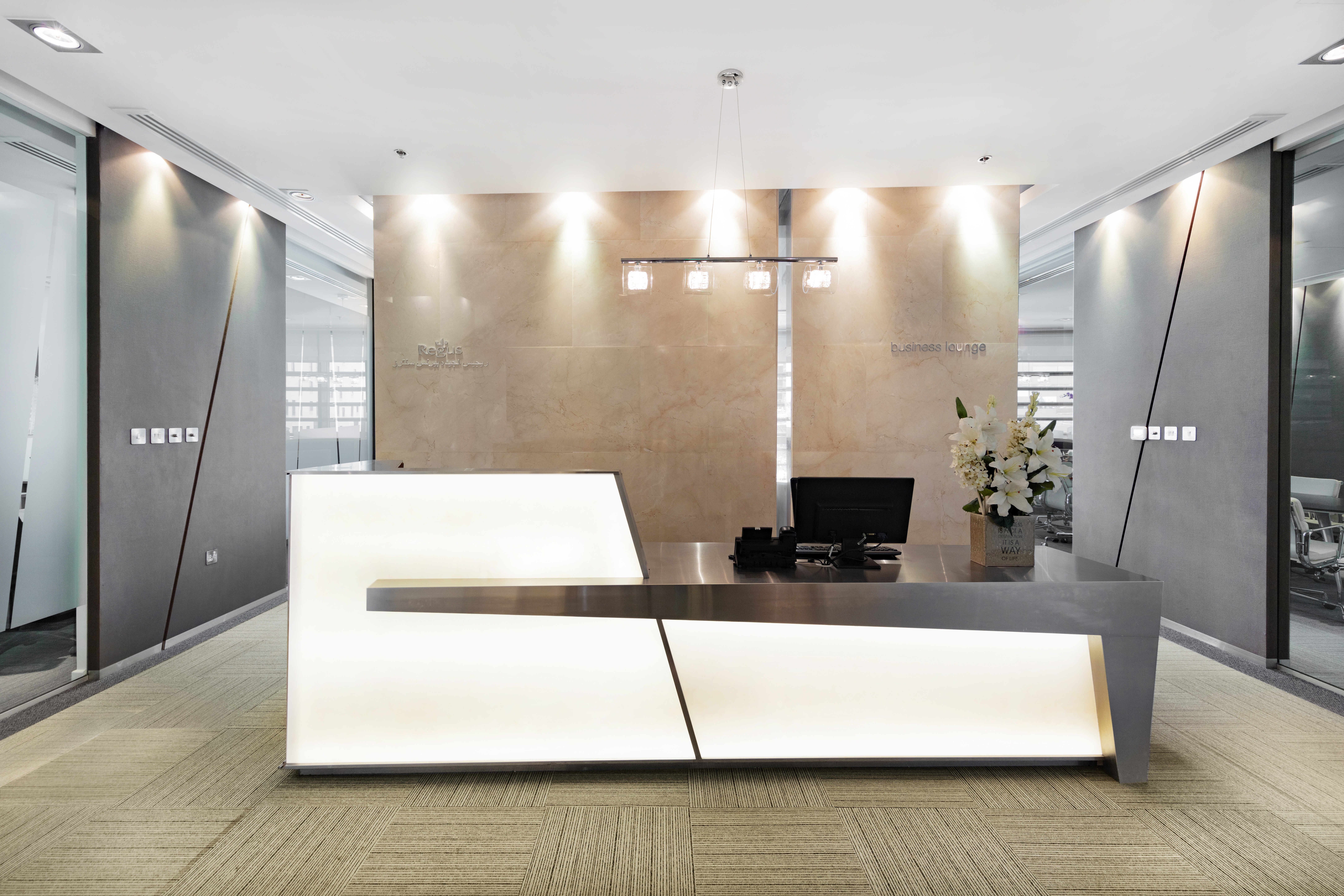 Coworking Space at Regus Doha, Jaidah Square, Doha Coworker