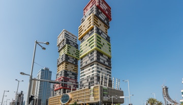 Regus - Doha, Lusail Twin Towers image 1