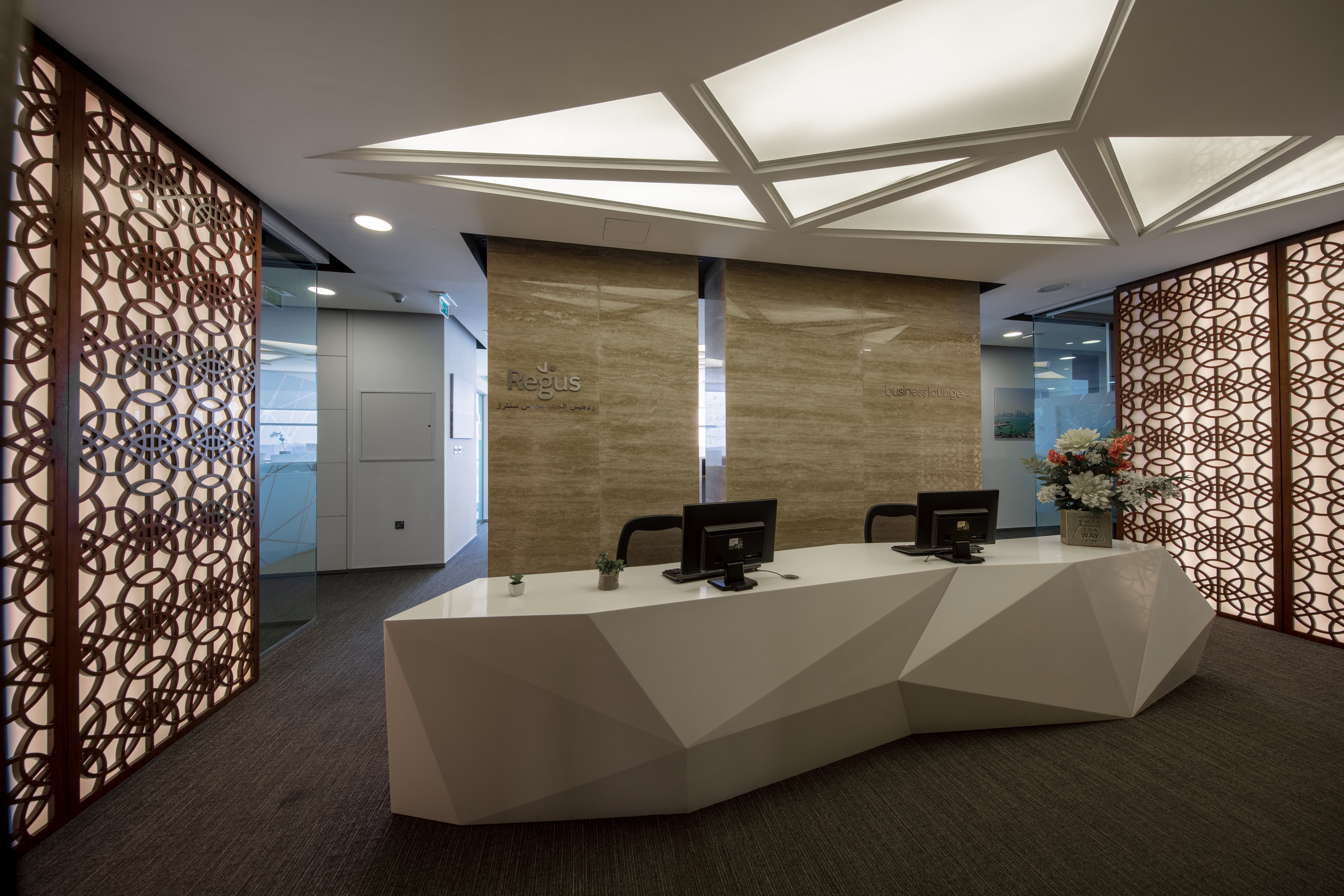 Regus - Doha, Shoumouk Towers image 2