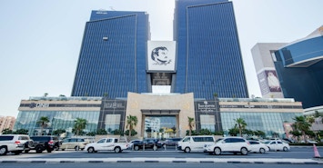 Regus - Doha, Shoumouk Towers profile image
