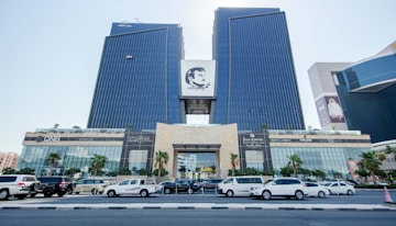 Regus - Doha, Shoumouk Towers image 1