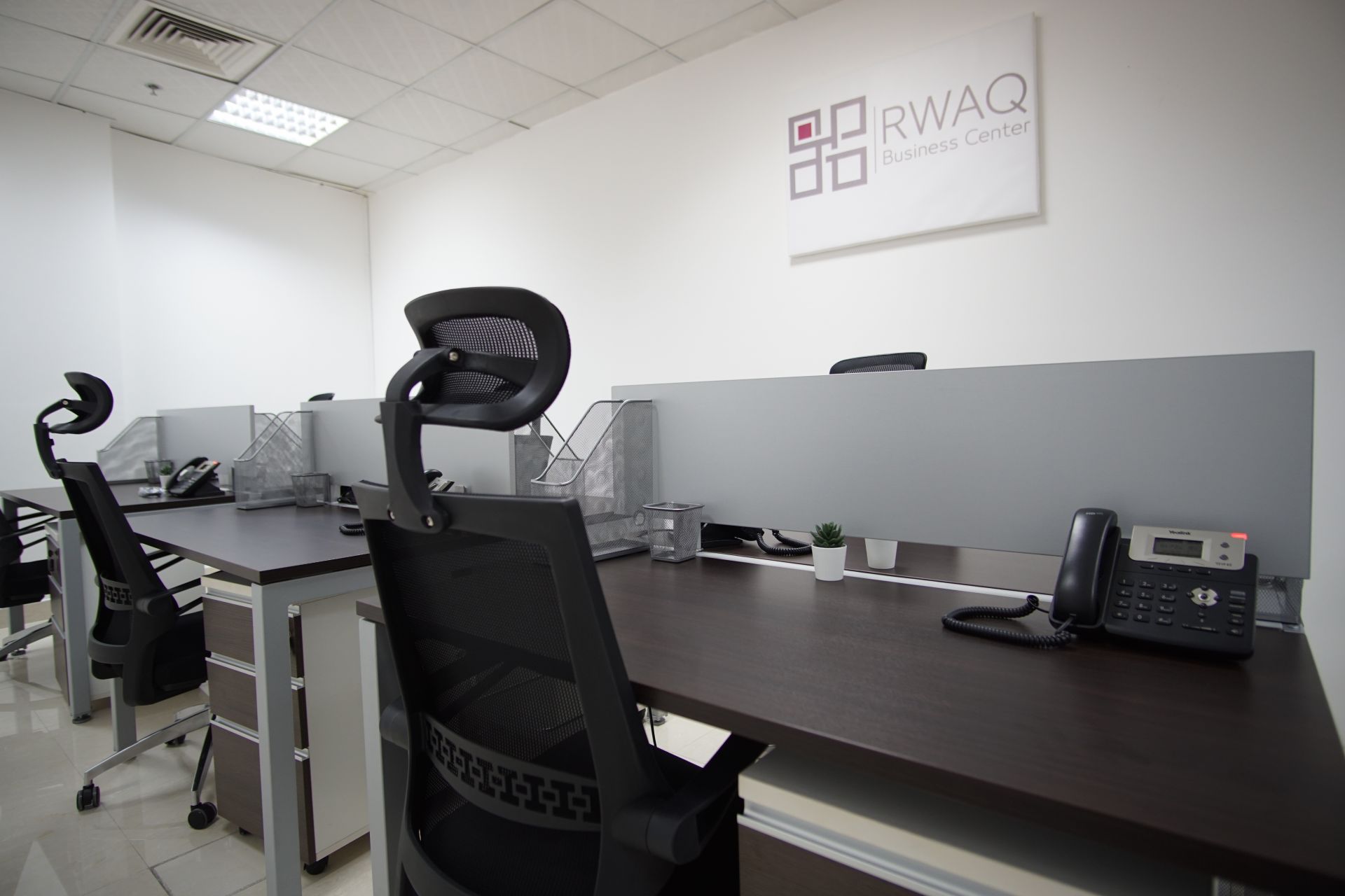 RWAQ BUSINESS CENTER image 2