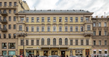 Regus - St Petersburg, Nevsky Plaza profile image