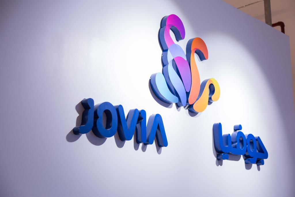 Jovia image 2