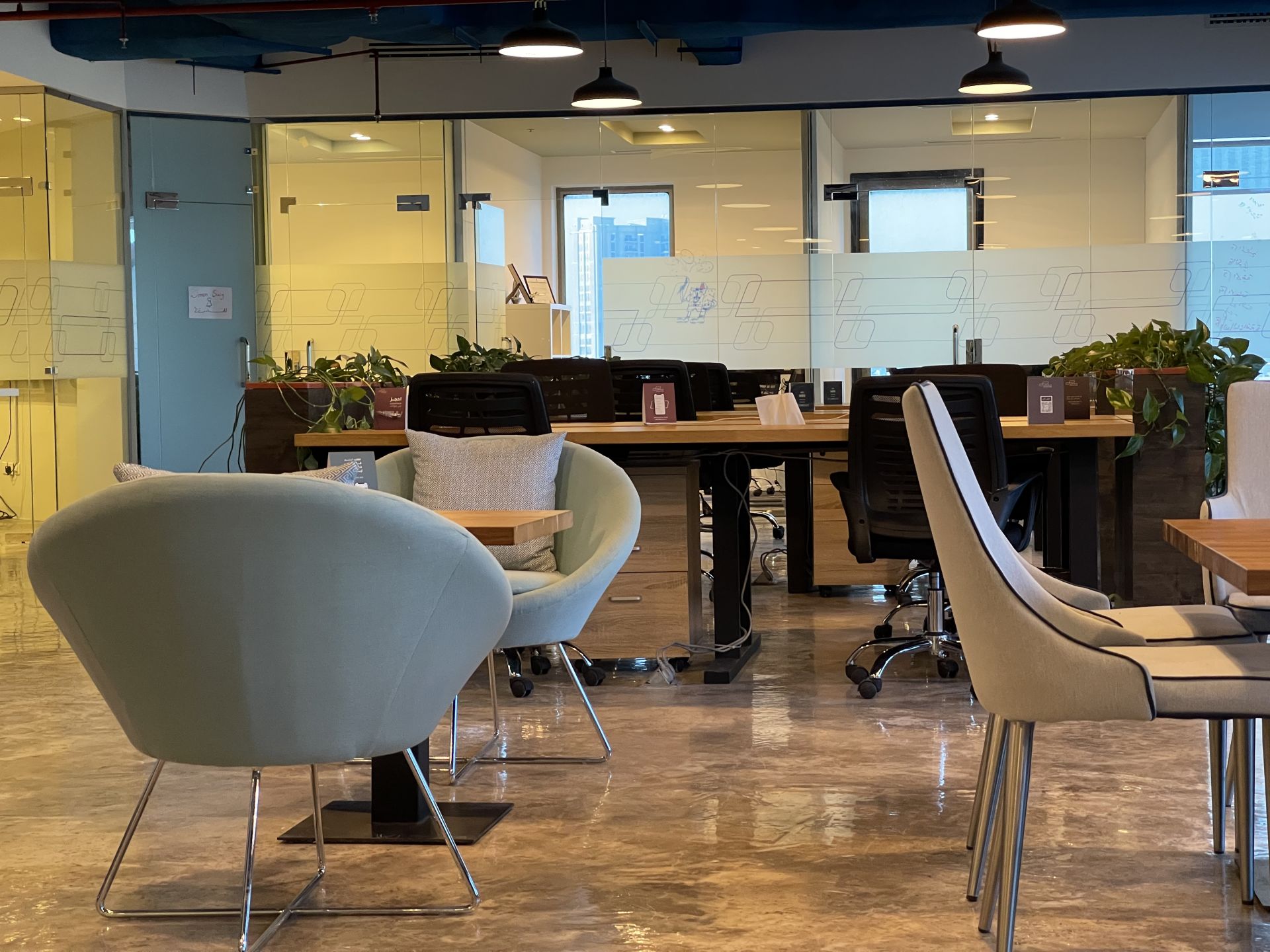 Sharik Hub Baseel Tower image 3