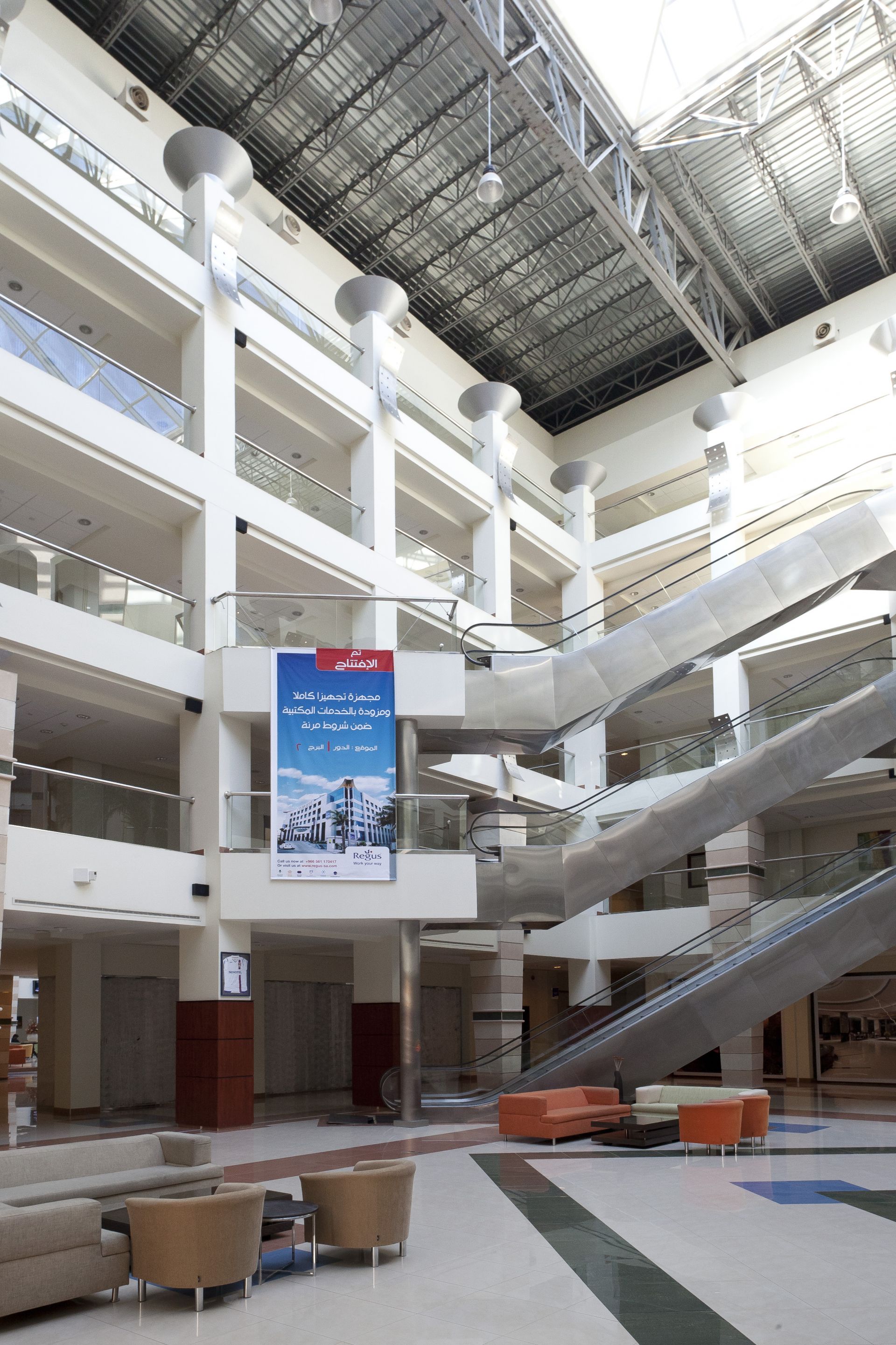 Regus DAMMAM NOVOTEL BUSINESS PARK image 2