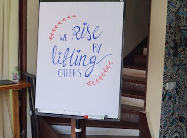 Humming Tree image 5