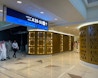 Plaza Premium Lounge (International Departures) / Jeddah image 6