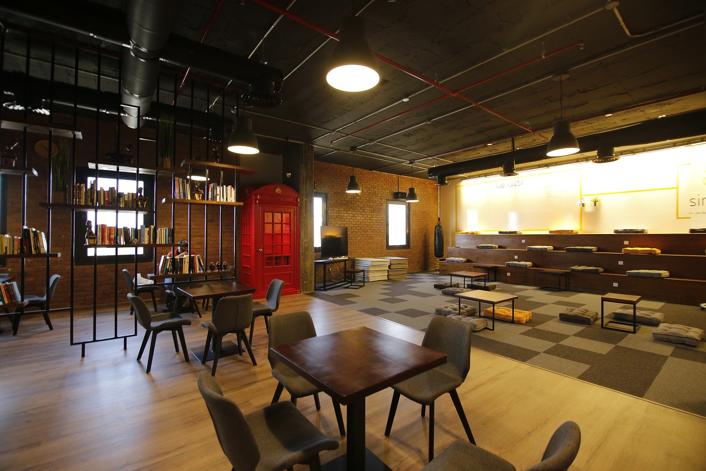 Vibes Offices image 2