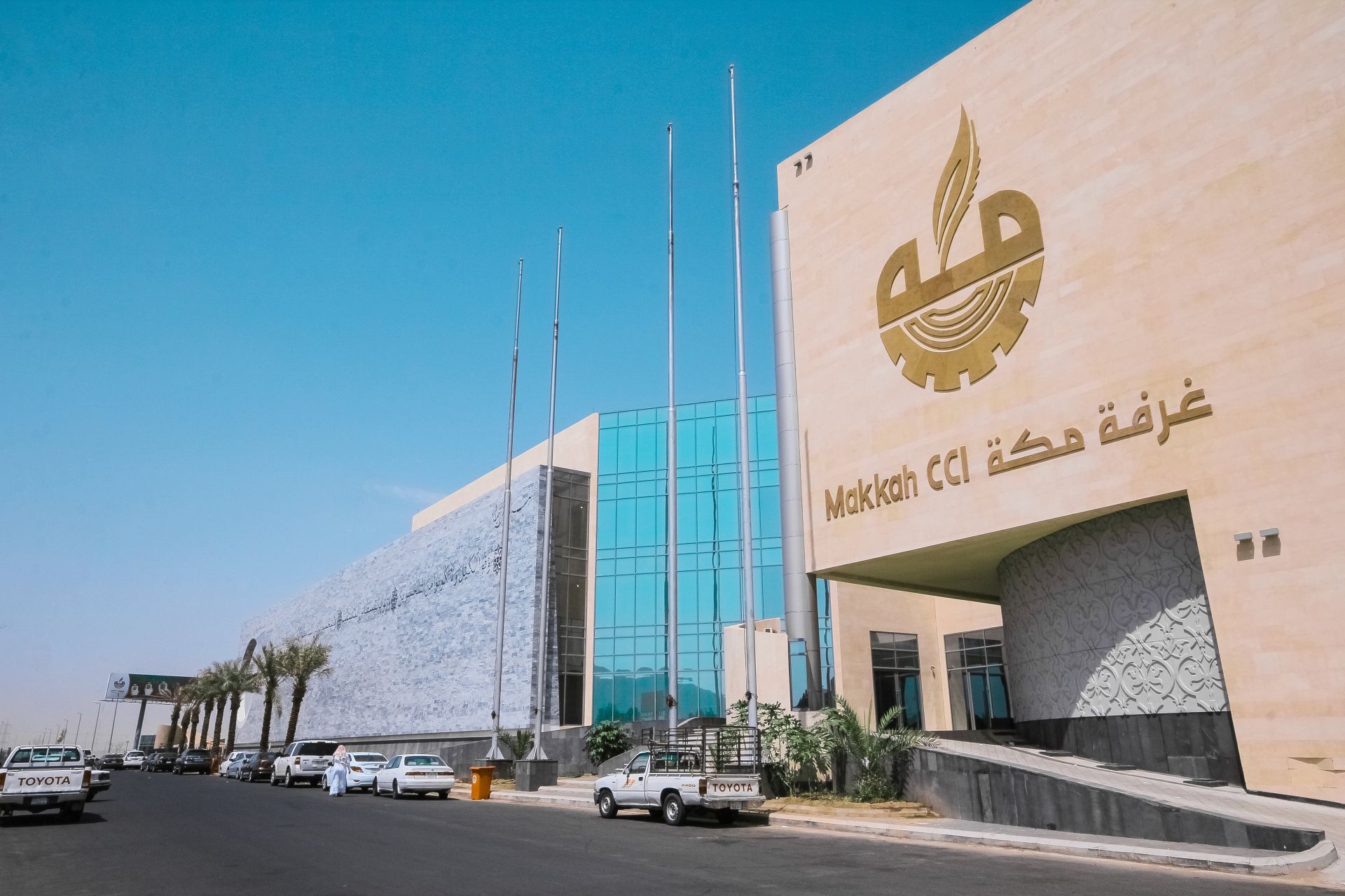 Regus CHAMBER OF COMMERCE BUILDING image 4