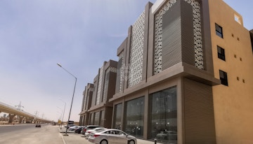 Regus - Riyadh, City Centre image 1