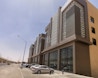 Regus - Riyadh, City Centre image 0