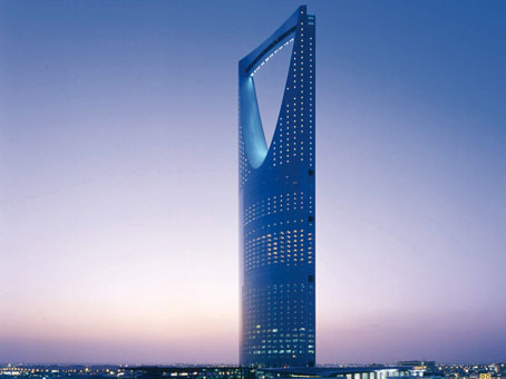 Regus Riyadh Kingdom Centre image 2