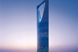 Regus Riyadh Kingdom Centre in Riyadh, Saudi Arabia Regus Riyadh Kingdom Centre, Riyadh