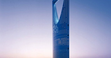 Regus Riyadh Kingdom Centre profile image
