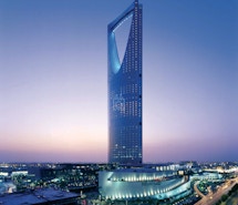 Riyadh Kingdom Centre profile image