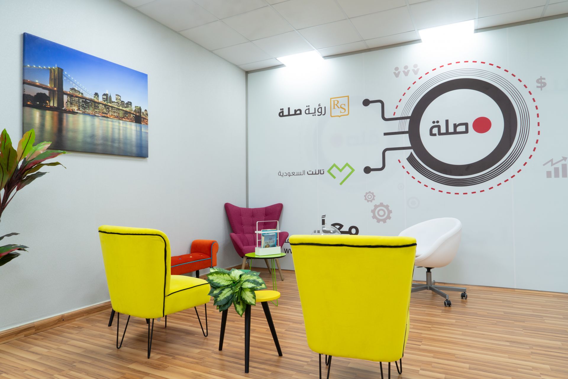 Silah Coworking image 5