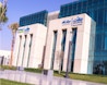 Startup Hub Riyadh image 0