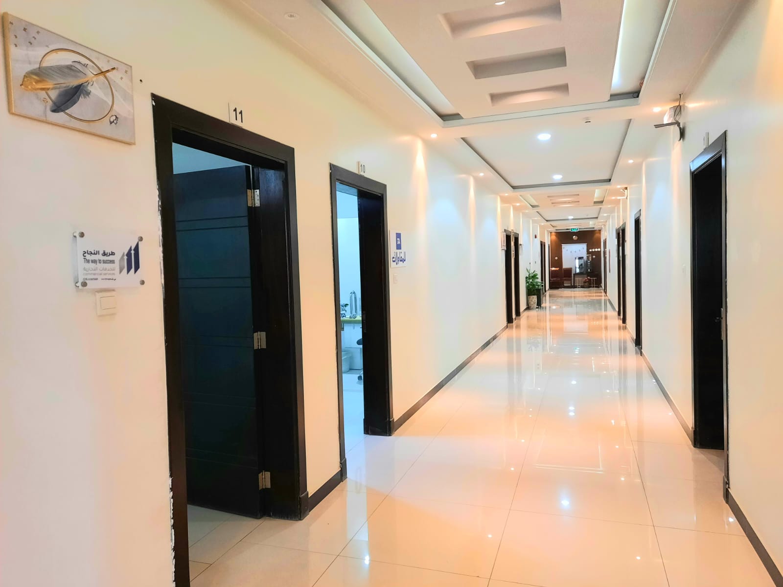 Super Office KSA image 3