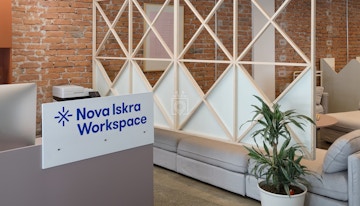 Nova Iskra Workspace - Zemun image 1