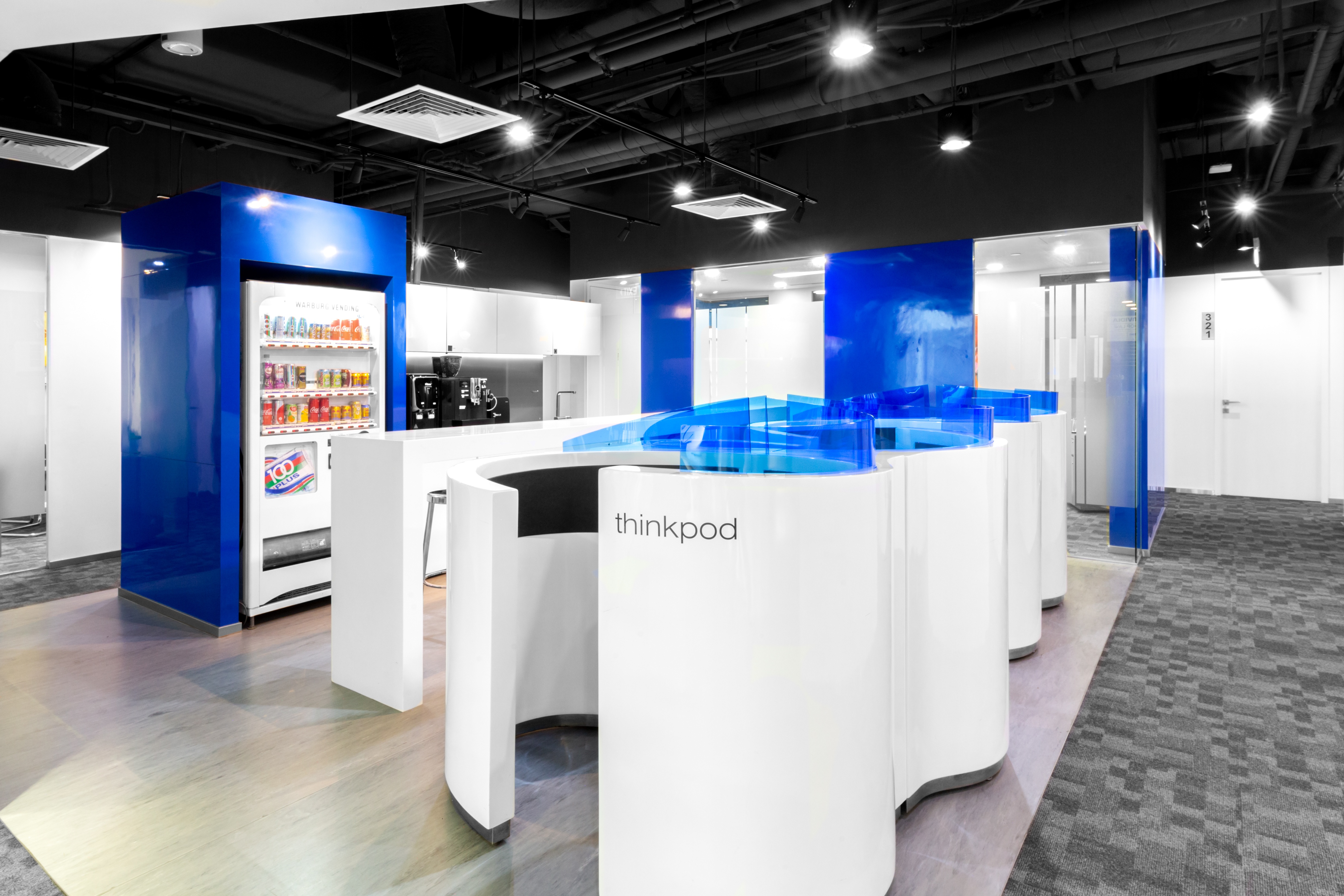 Regus - Singapore, Galaxis-One North image 5