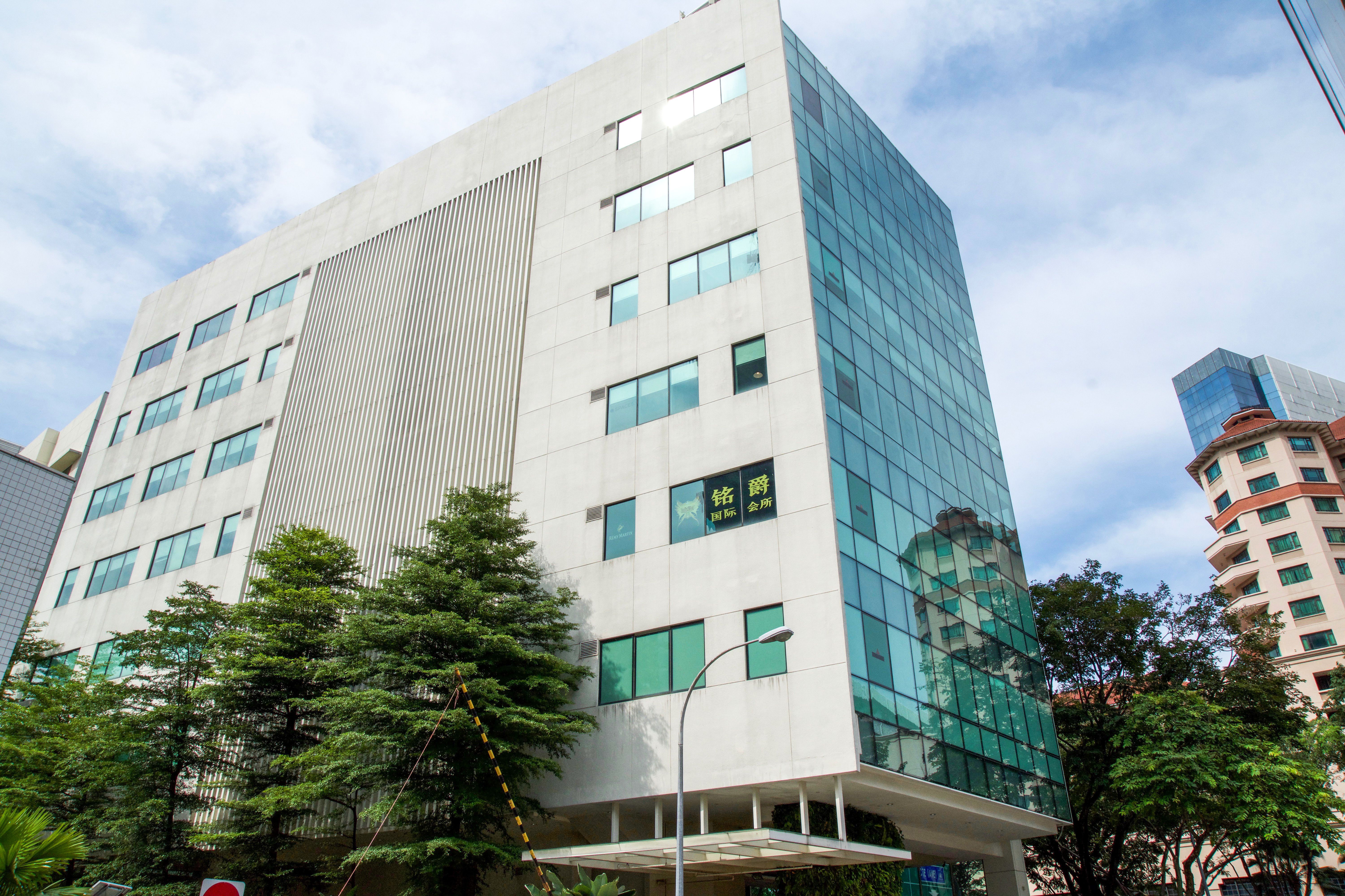 Spaces - Singapore, Spaces Clarke Quay image 1