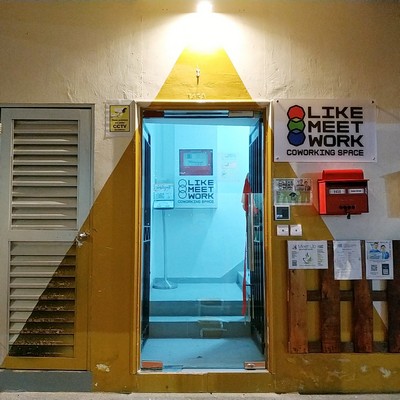 Likemeetwork Innovation Lab Cum Coworking Space Singapore Book Online Coworker