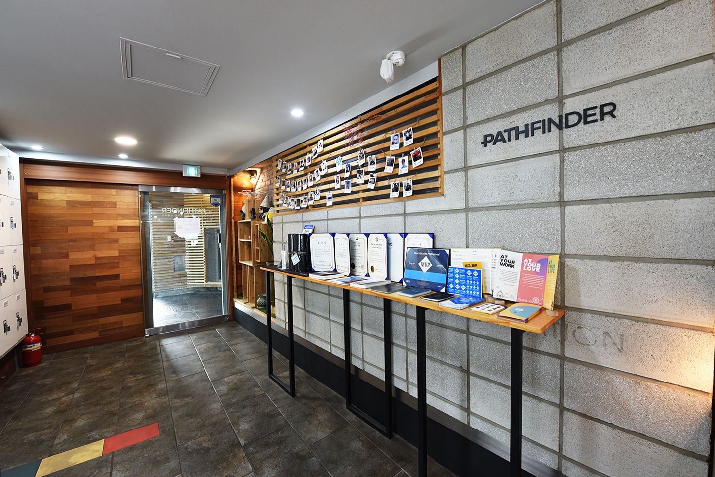 Pathfinder_Busan National University branch image 4