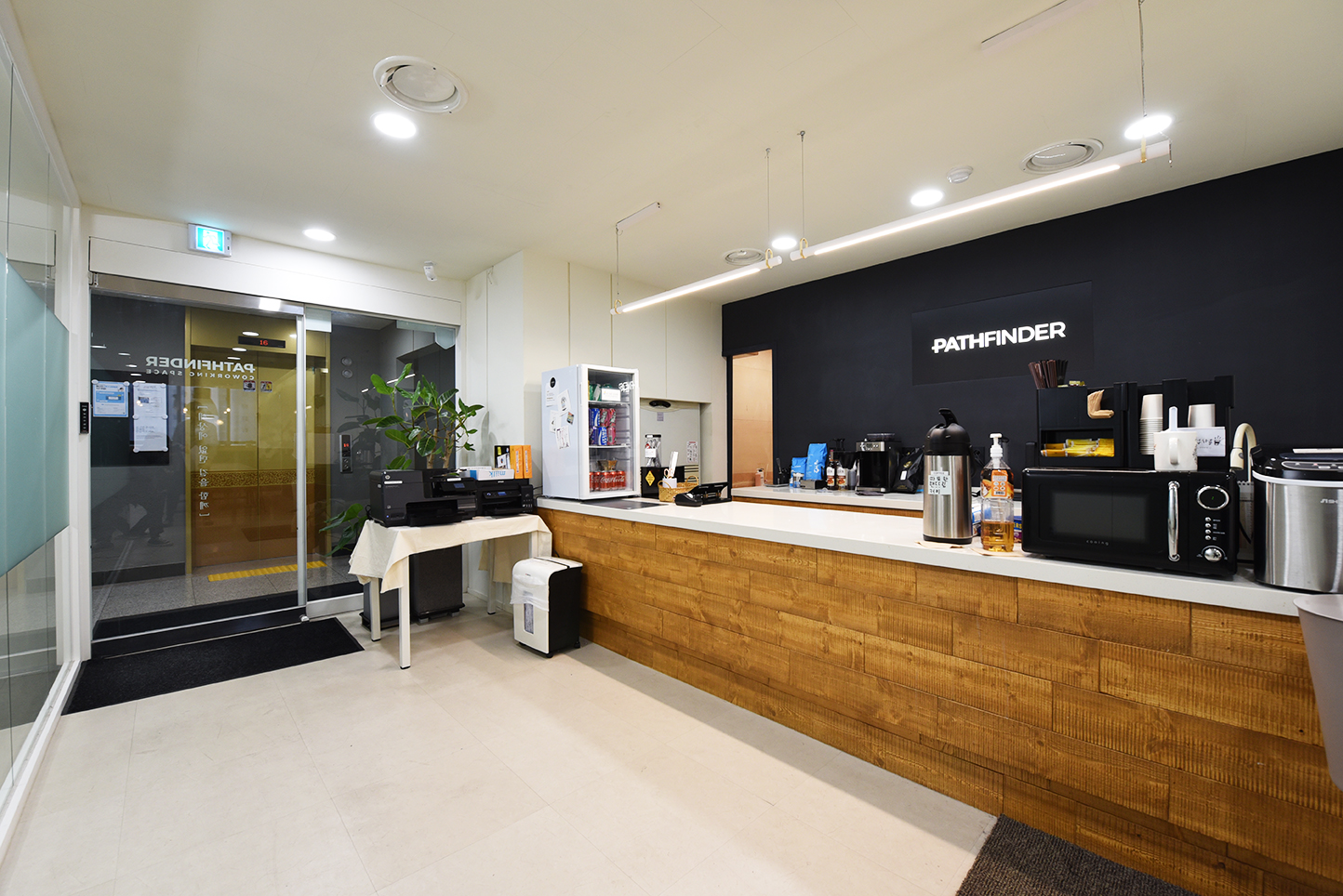 Pathfinder_Choryang branch image 4