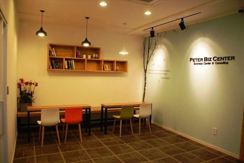 Peter Biz Center image 1