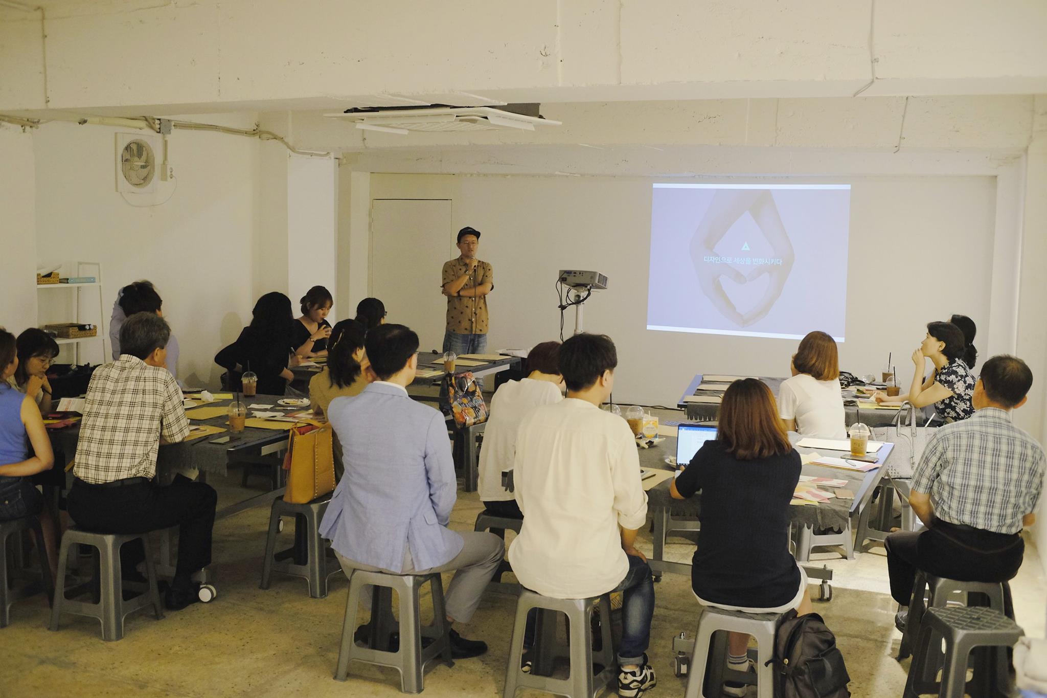 ARTXSTAY Co-working & Gallery in Mullae image 3