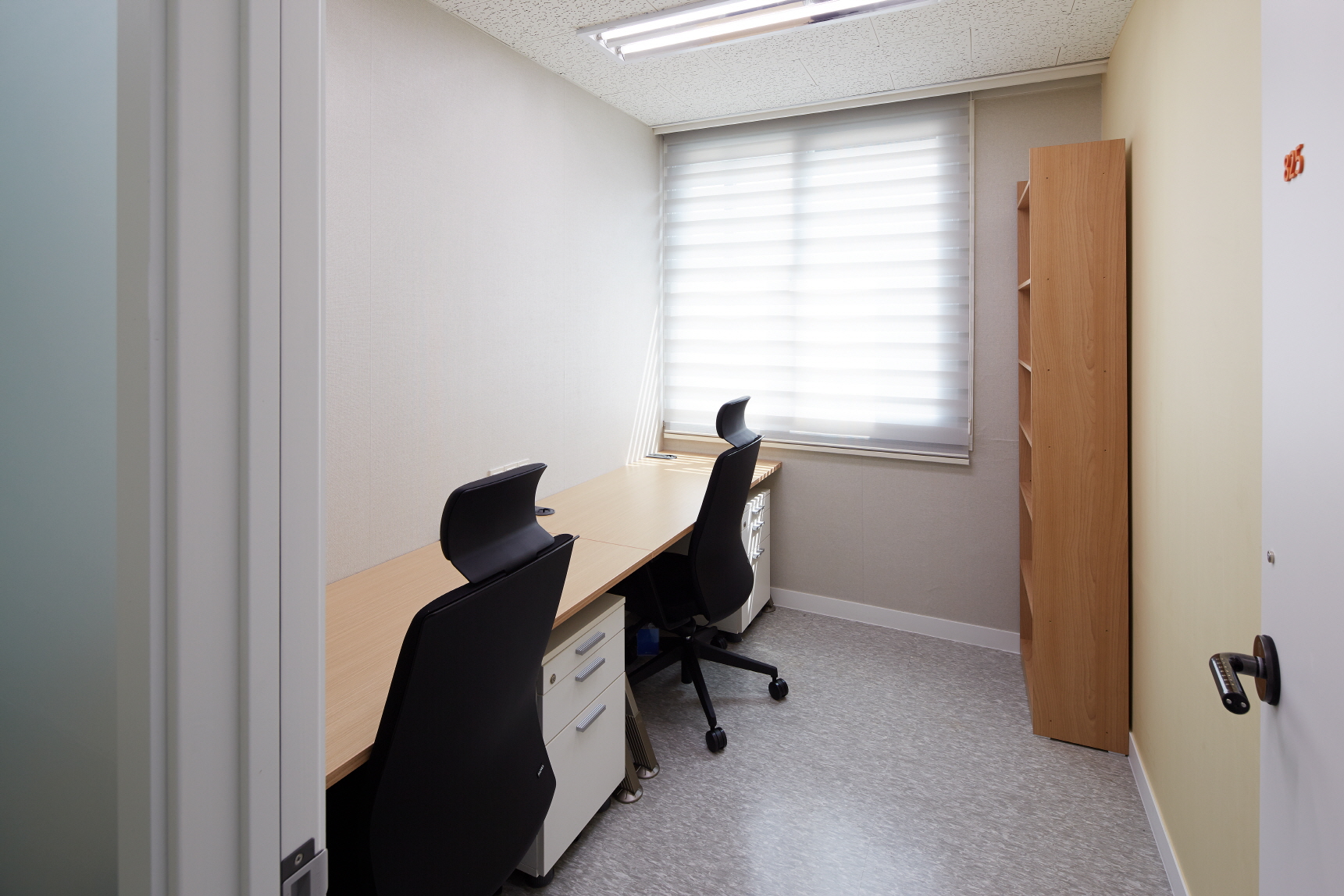 Bizsquare Sinnonhyeon image 2