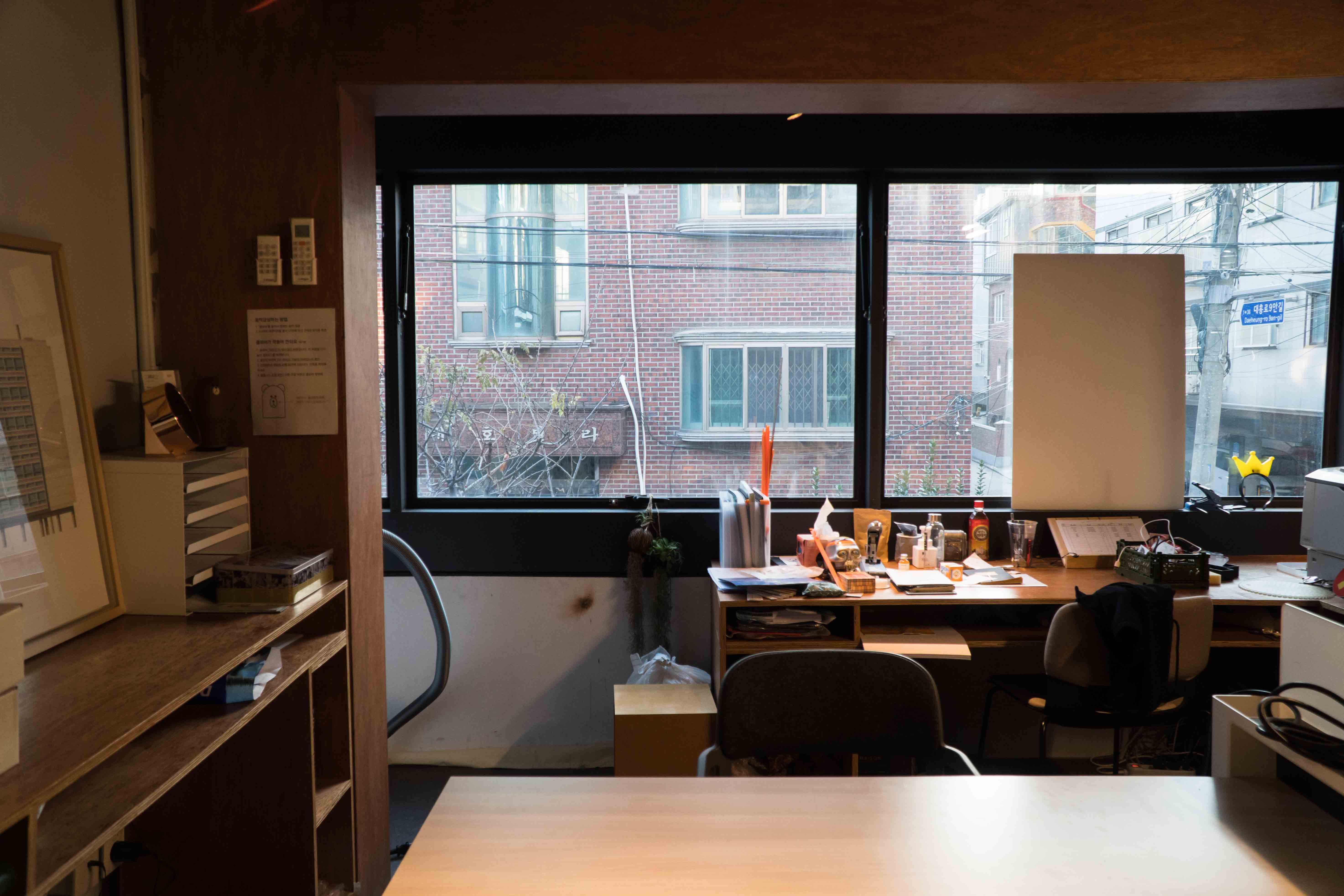 LocalStitch - Daehueng image 4