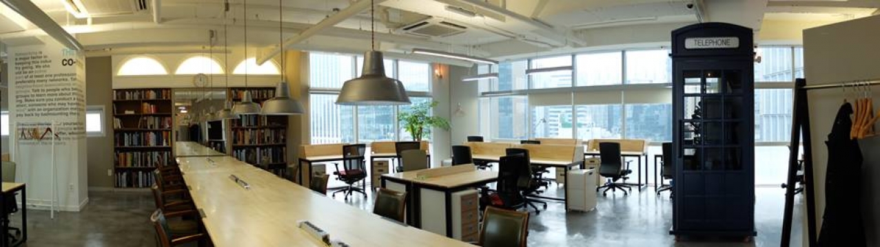 Superegg Place image 1