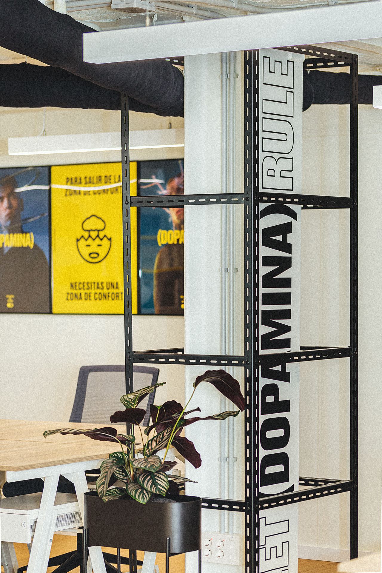 DOPAMINA Workspace image 2