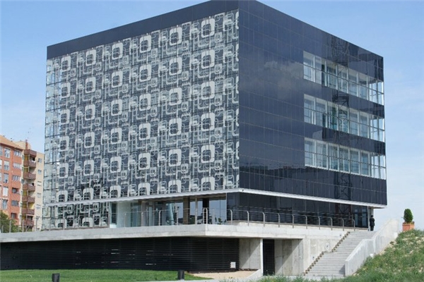 CIEM Zaragoza image 5