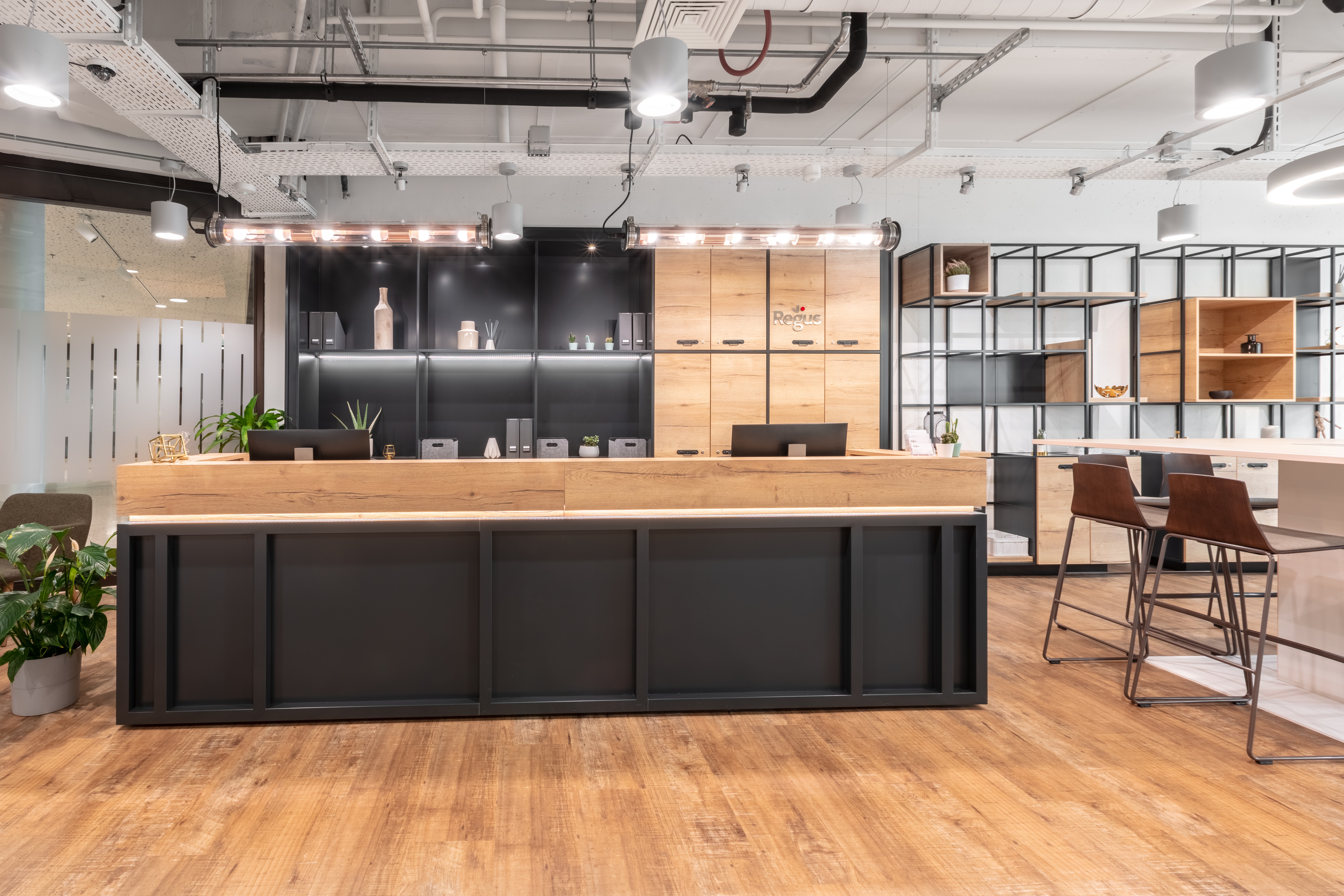 Regus - Winterthur, Archhöfe image 2