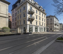 Regus - Zurich, Seefeld profile image