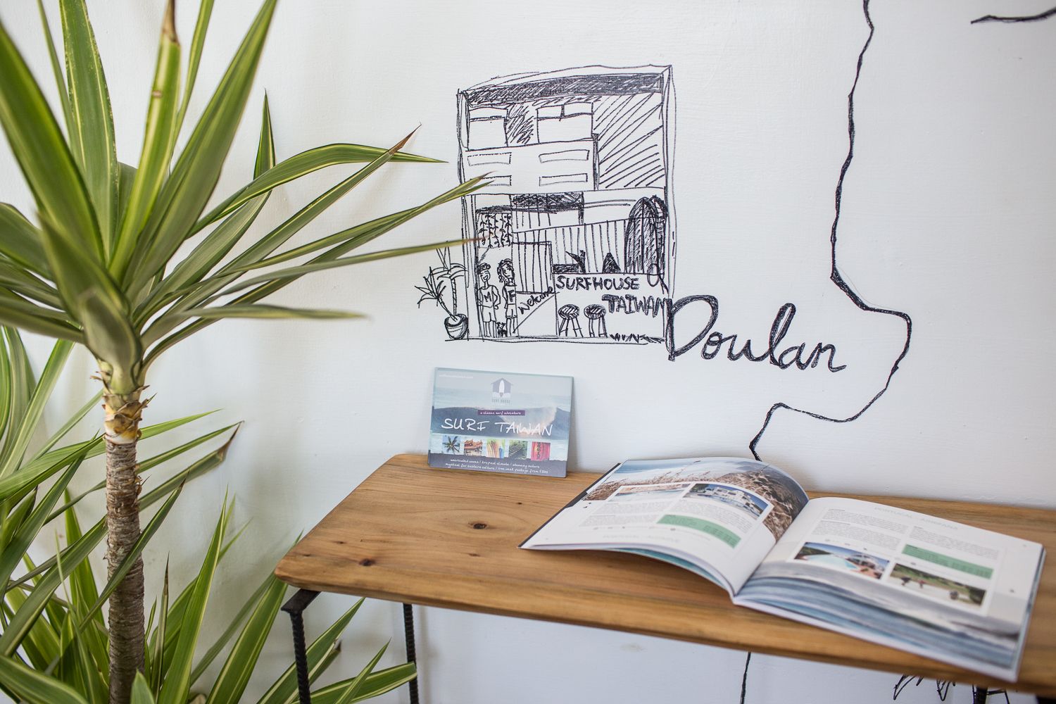 Surf House Taiwan image 4