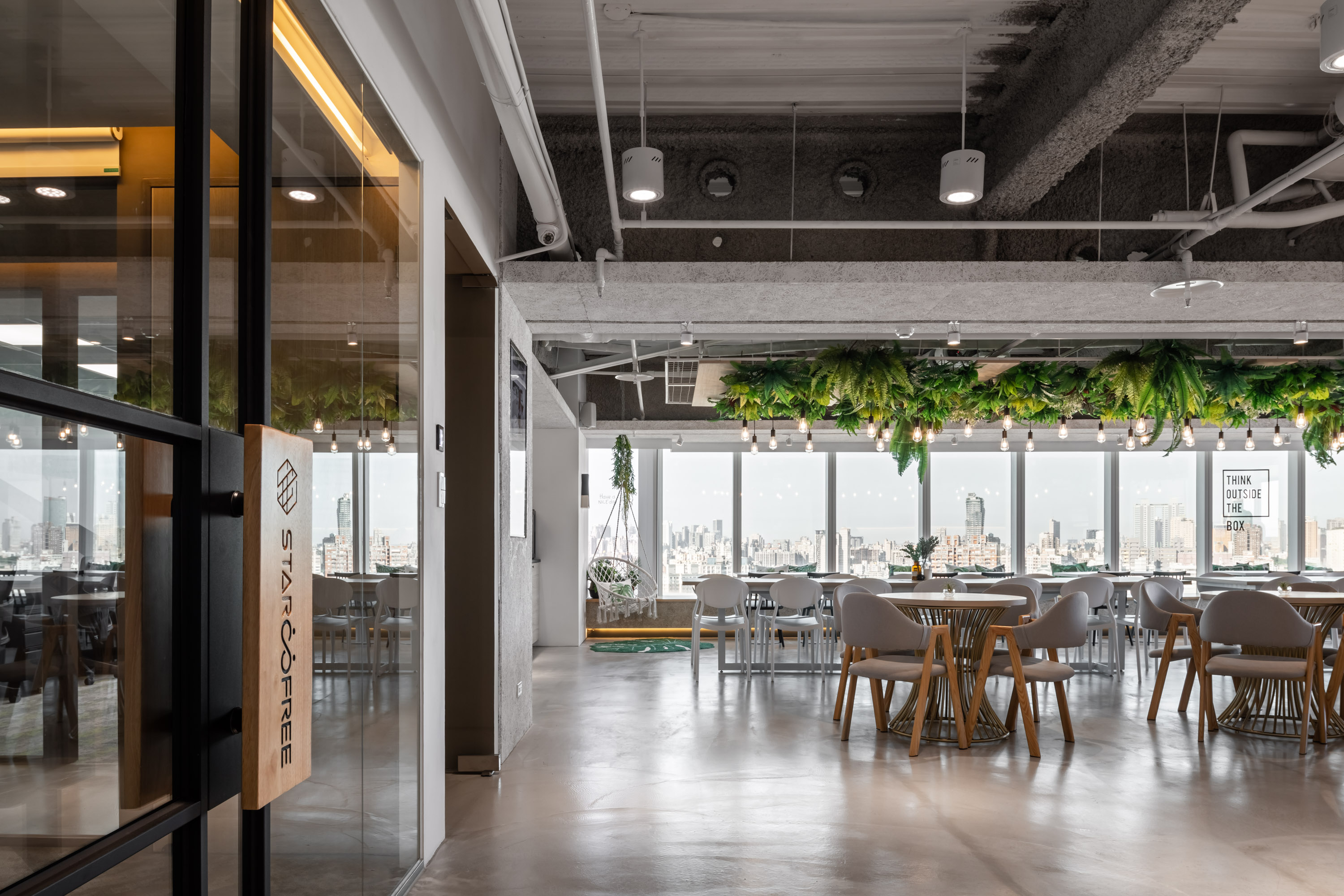 STARCOFREE COWORKING SPACE image 4