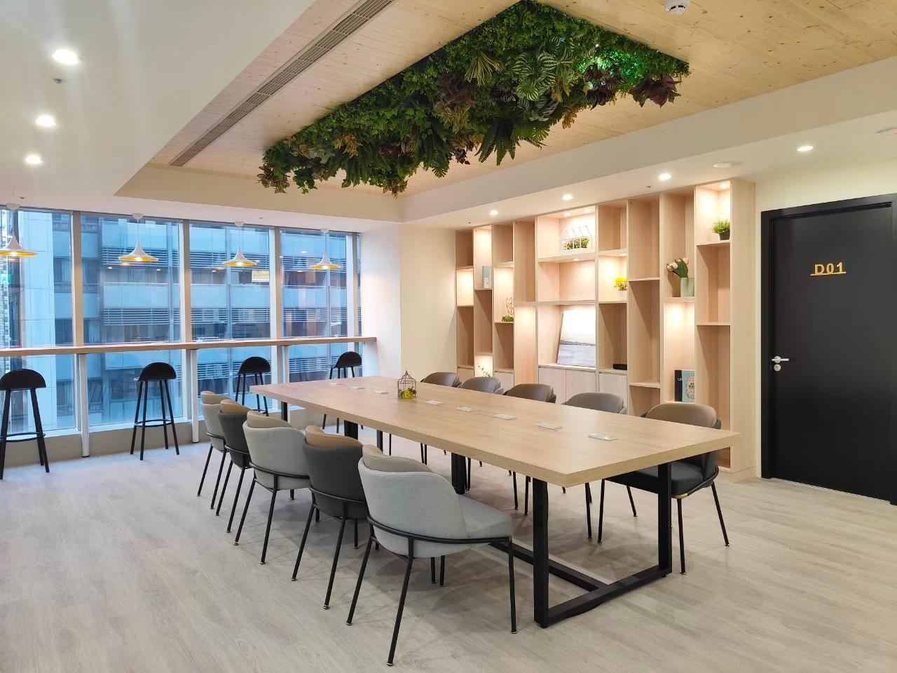 Blossom International Business Center (BIBC) image 4